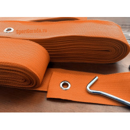 Разметка площадки для волейбола 9х18м - оранжевый (ленты)