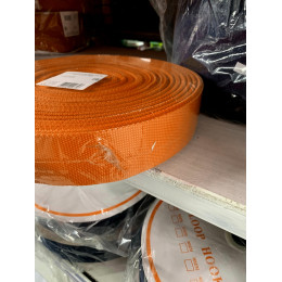 Разметка площадки для волейбола 9х18м - оранжевый (ленты)