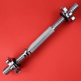 Гриф с гайками хромированный (d 25) 41 см