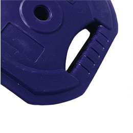 Диск пластиковый с хватом 26мм 7.5кг